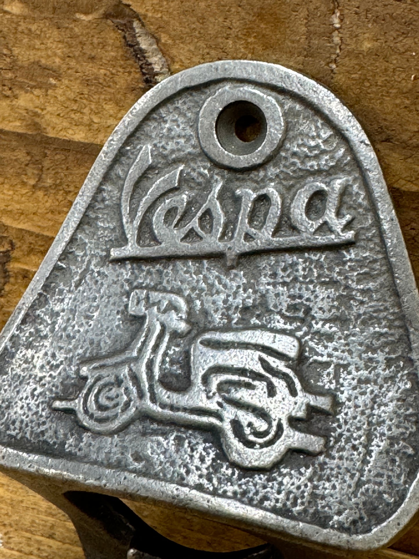 VESPA \ Cast Iron Wall Mounted Bottle Opener \ Vintage Style Home Bar